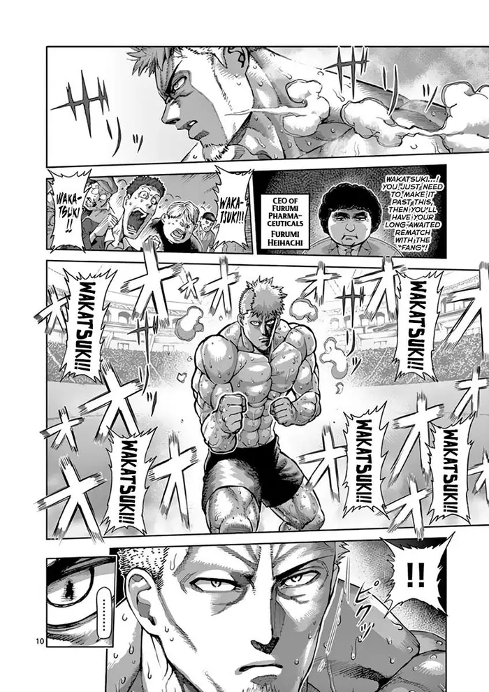 Kengan Ashura Chapter 217 image 11_optimized